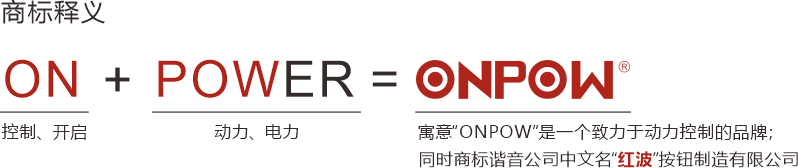 公司簡介-網(wǎng)站.png